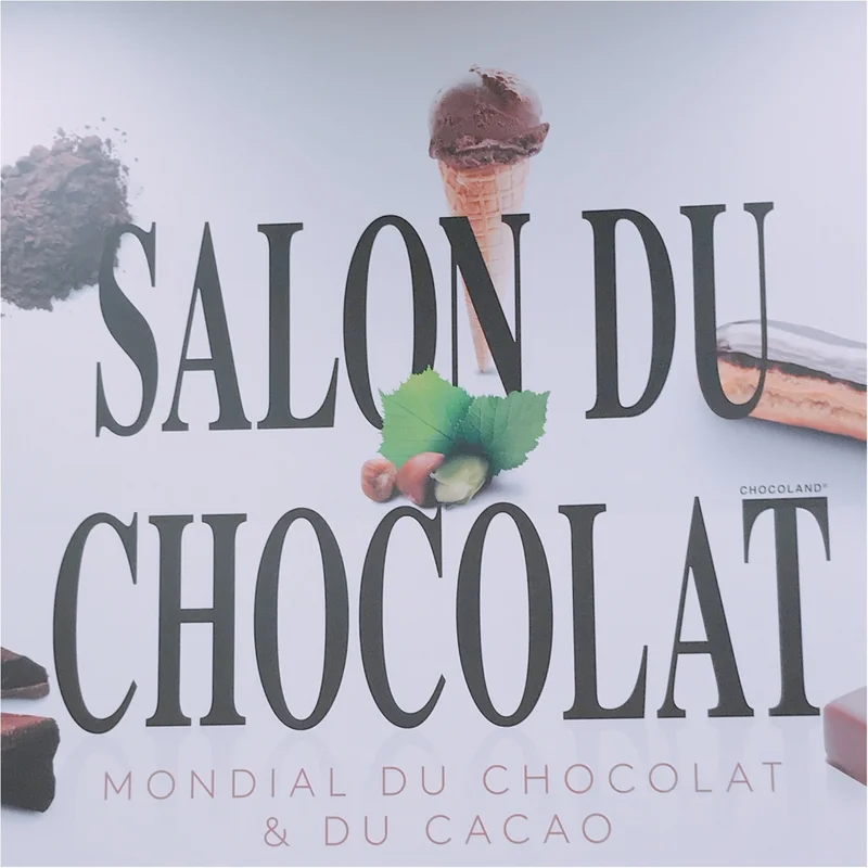 パリ発、チョコレートの祭典♡【SALONの画像_8