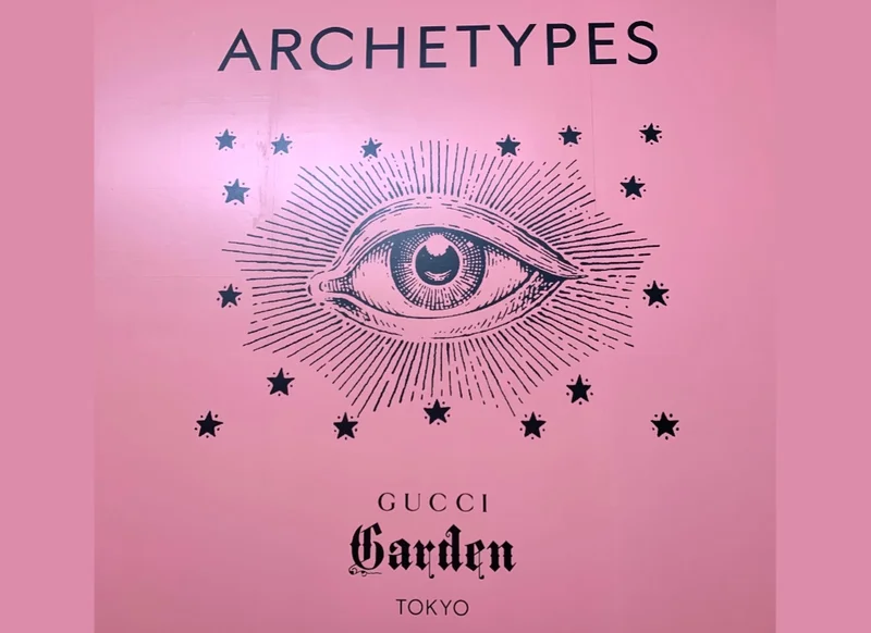 華やかすぎる！没入型エキシビジョン『Gucci Garden Archetypes』展