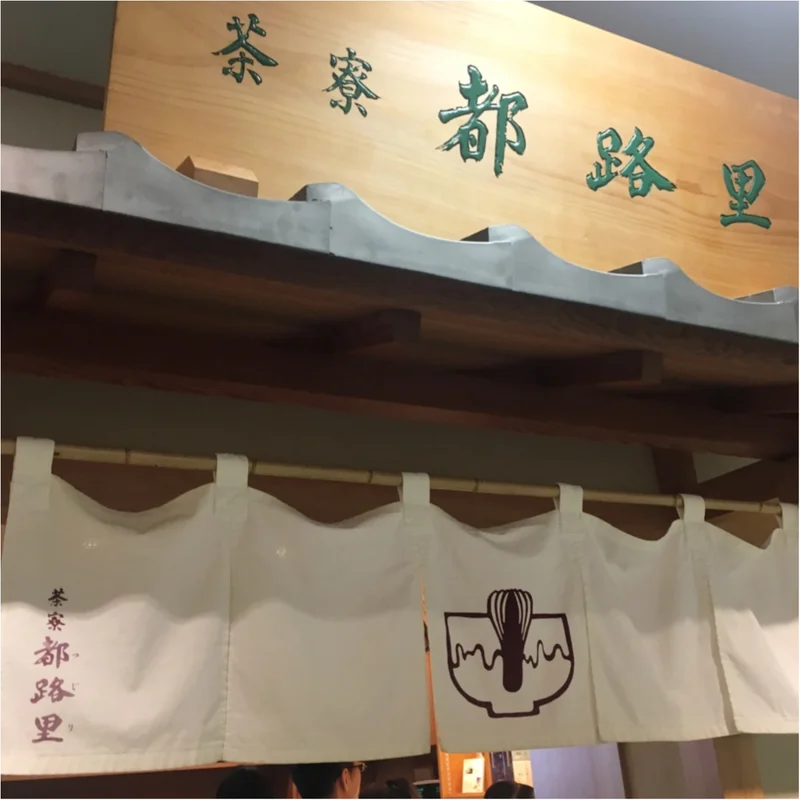 “カフェ好きな私のオススメ♡ ”京都で食の画像_1