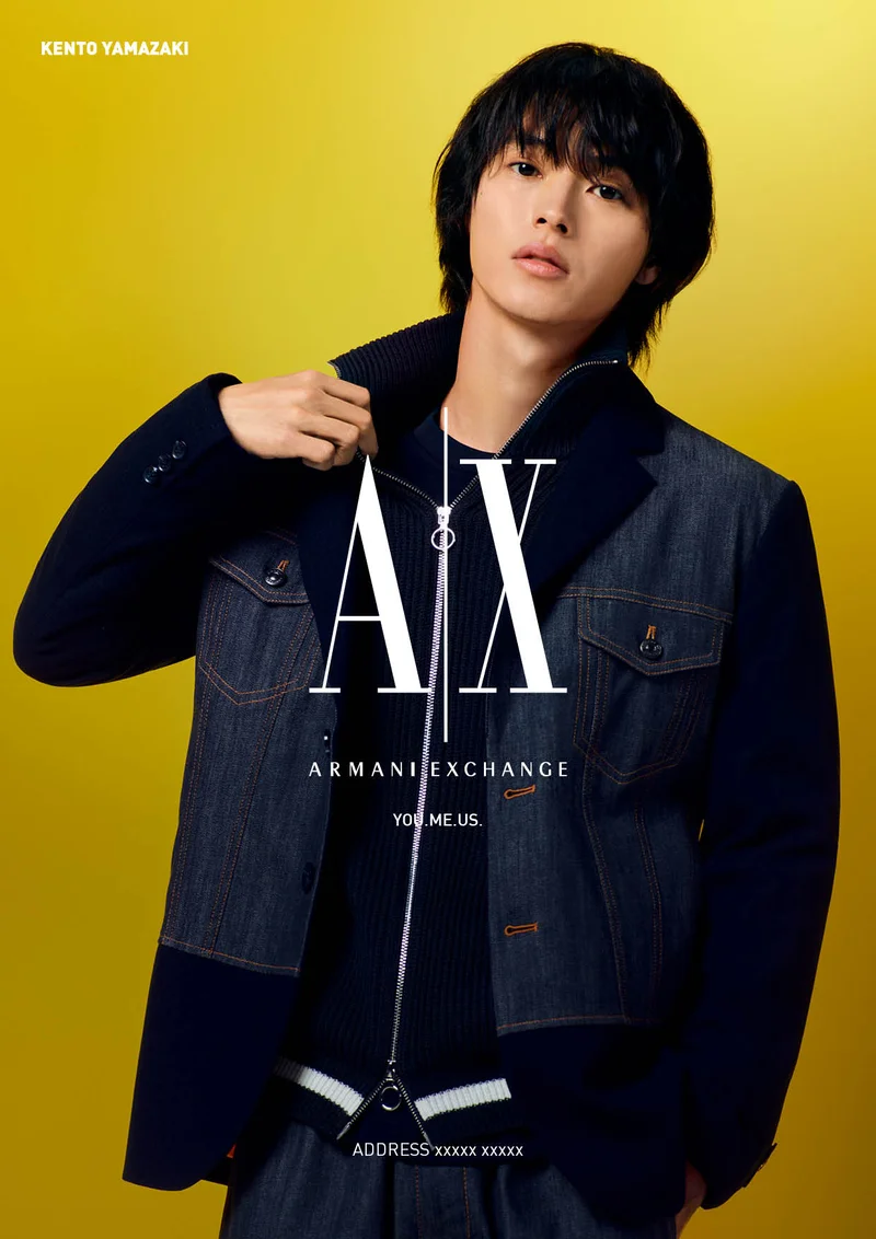 山﨑賢人さんの『A|X アルマーニ エクスチェンジ』最新ビジュアルがオフィシャルサイトで公開！