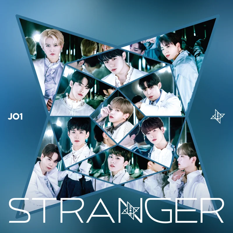 【JO1】4THシングル「STRANGER」8／18発売！ MVやPERFORMANCE VIDEOもチェック