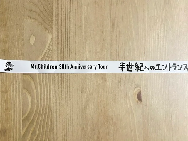 Mr.Children 30thanniversary tour ライブ　LIVE