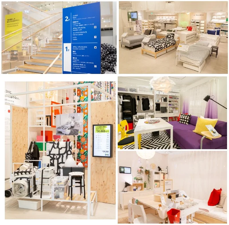 「IKEA 原宿」が6 ／8にオープン！の画像_2