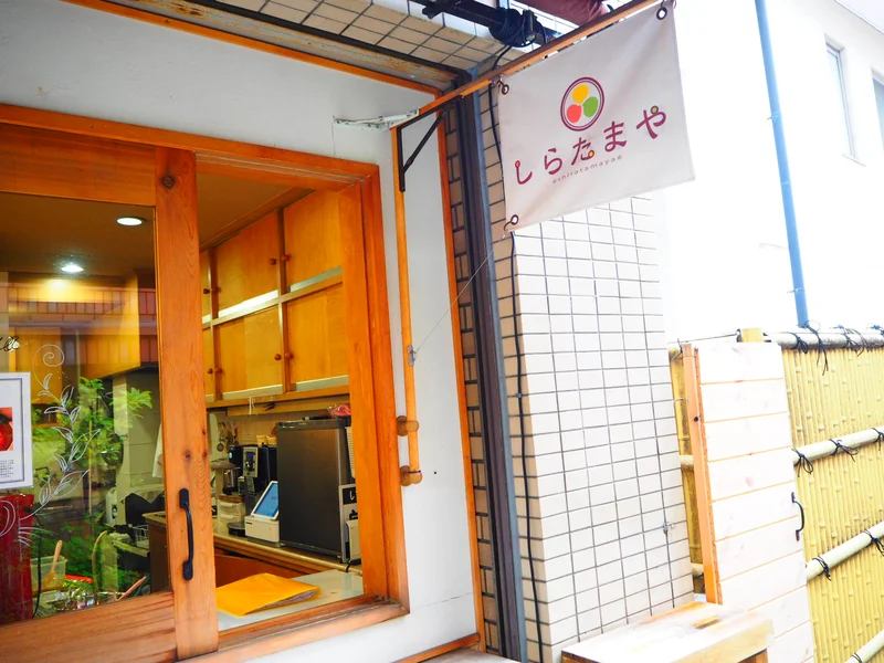 【鎌倉夏着物女子旅】で立ち寄ったカフェはここ！！