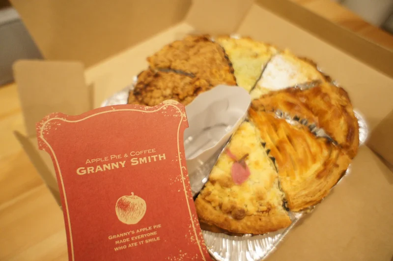 《お花見•ツウな手土産におすすめ❤️》【東急プラザ銀座】で買えるGRANNY SMITHのアップルパイが絶品☻