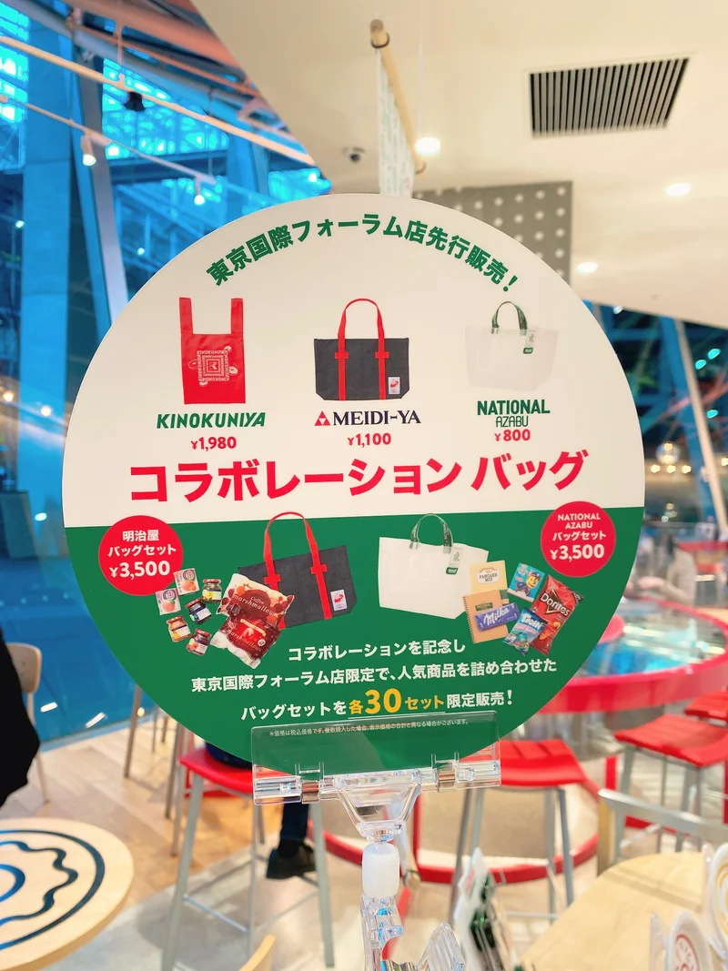 【クリスピークリームドーナツ】日本でたっの画像_19