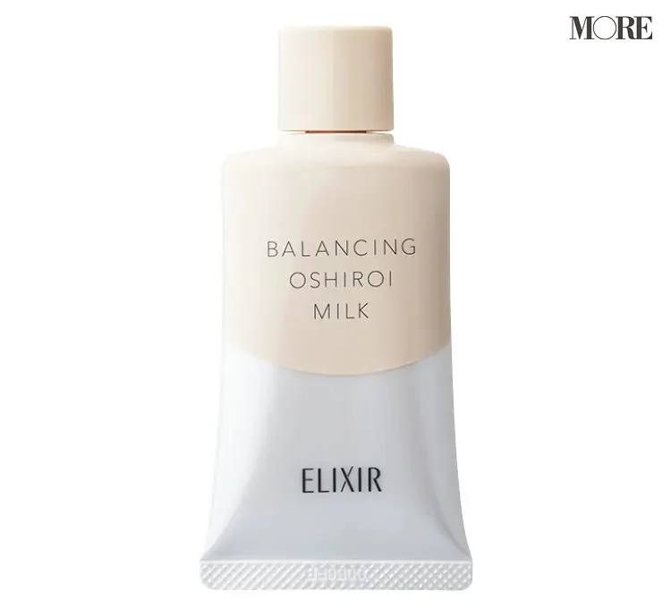 美容成分が豊富なおすすめの乳液　エリクシール ルフレ バランシング おしろいミルク C