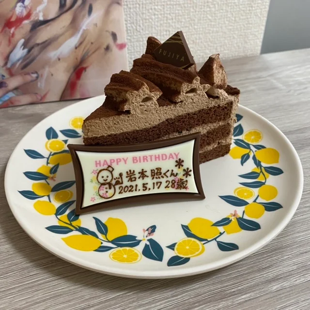 【新商品】チョコミン党のためのケーキ見つの画像_4