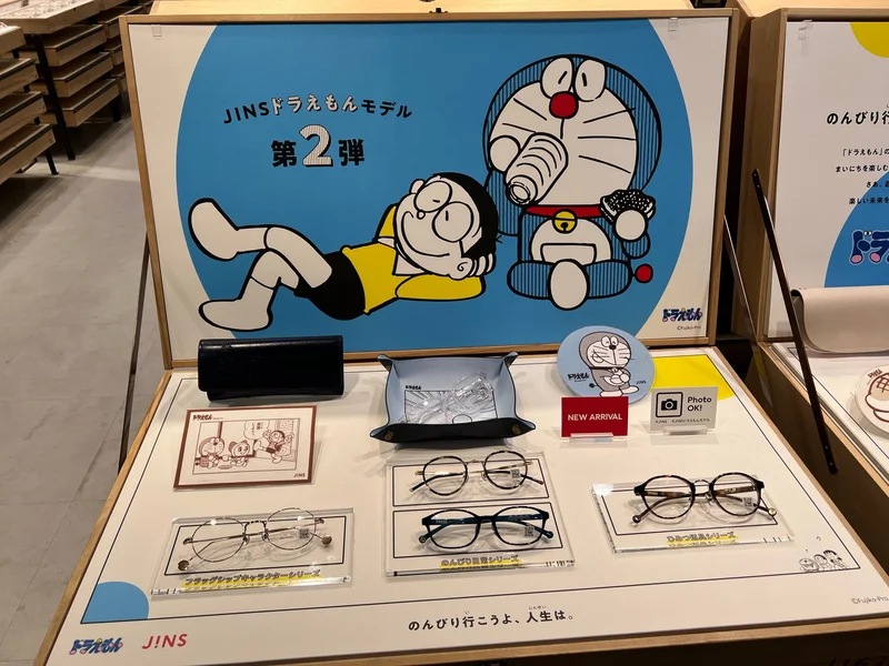 【購入品】大人気JINS×ドラえもんコラの画像_1