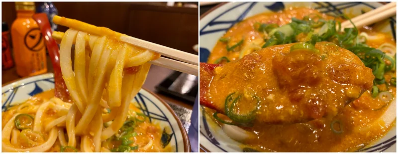 【丸亀製麺】TOKIO・松岡昌宏さんと共同開発した「トマたまカレーうどん」の麺と具材のアップ