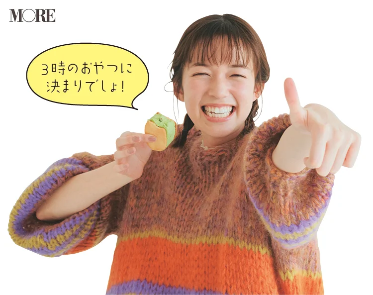 佐藤栞里が福井県のおすすめお取り寄せグルメ「RUNNY CHEESE」のバターチーズサンドを食べている様子