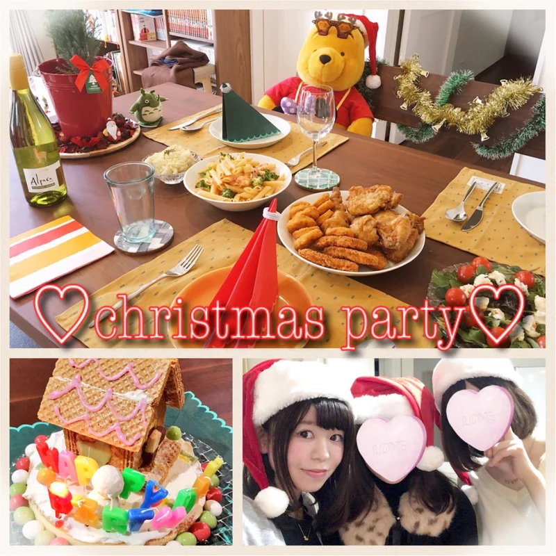 ♡今年のクリスマスはホームパーティ♡誕生の画像_1