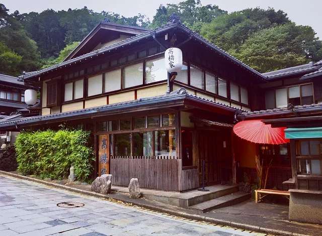 【休日の過ごし方】Go to 高尾山〜小の画像_9