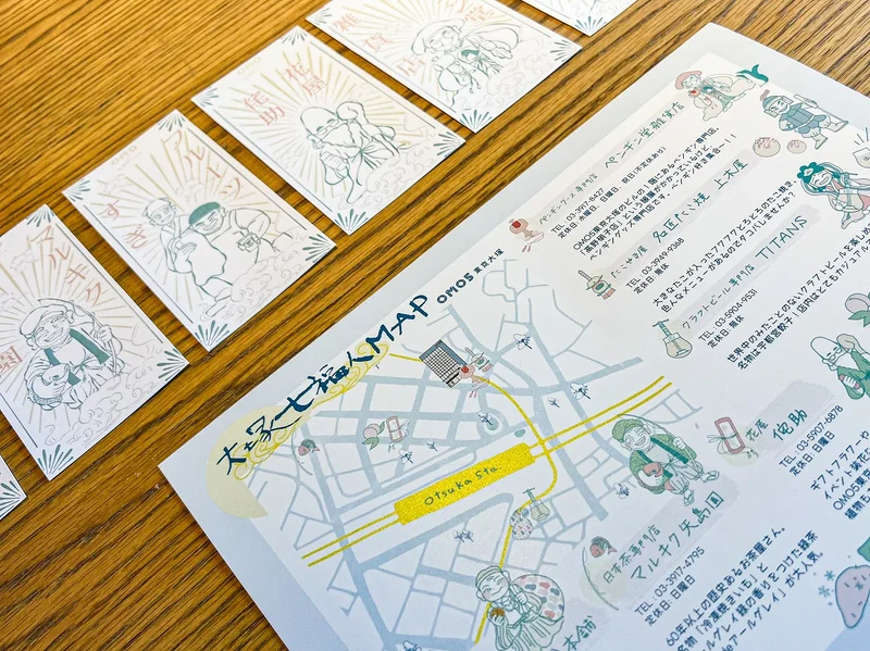 ツアー参加者がもらえるオリジナルの「大塚七福人MAP」