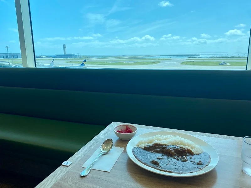 【沖縄グルメ】那覇空港の絶景レストラン『風月』。カレーと景色