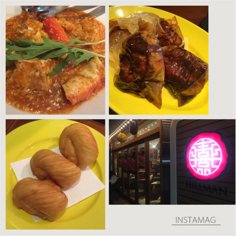 シンガポールの老舗レストランHILLMAの画像_4