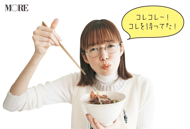 佐藤栞里が富山県のおすすめお取り寄せグルメ「松本魚問屋」の海鮮漬けセットを食べている様子