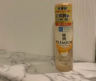 【化粧水】肌ラボ　極潤プレミアムヒアルロン液