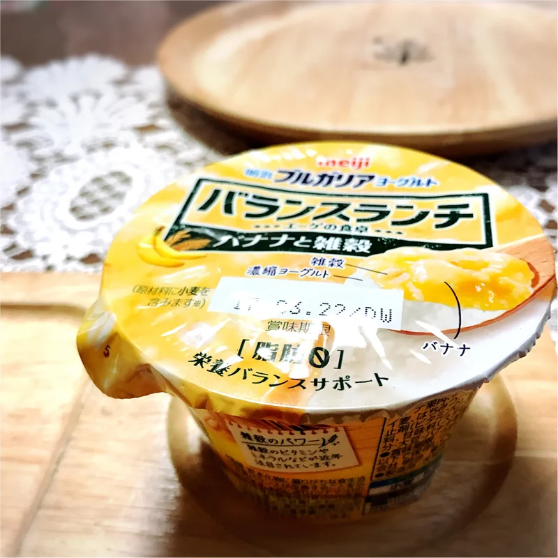 【グルメな話】食事としてのヨーグルト!新の画像_1