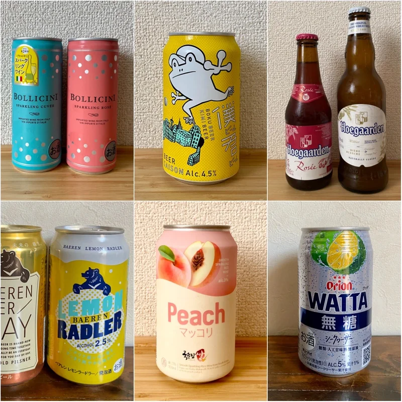 年末年始の家飲みに コンビニ スーパーで買える 飲みやすくておいしいお酒6選 グルメ Daily More