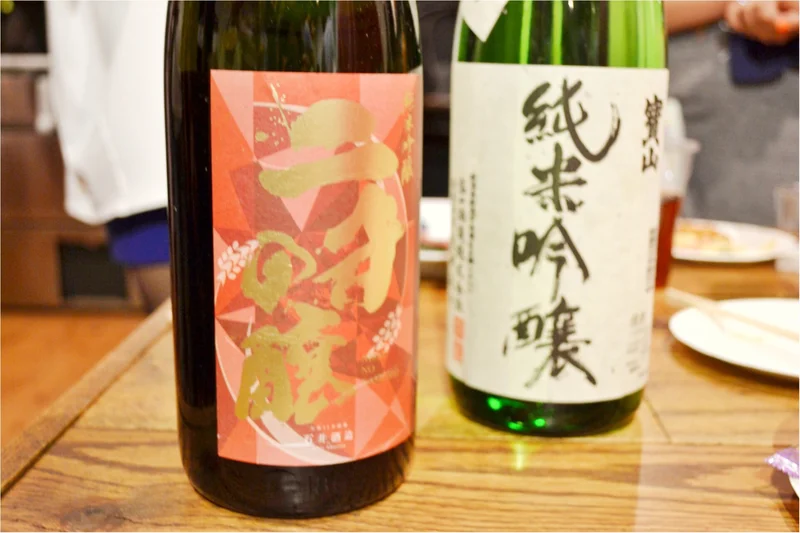 20代だけで作られた前代未聞の日本酒『二の画像_2