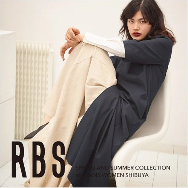 『RBS』春夏コレクションをいち早くチェック♡　『ビームス ウィメン 渋谷』にて受注会を実施中！