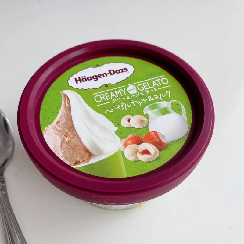 【アイス】ハーゲンダッツの新作食べてみまの画像_2