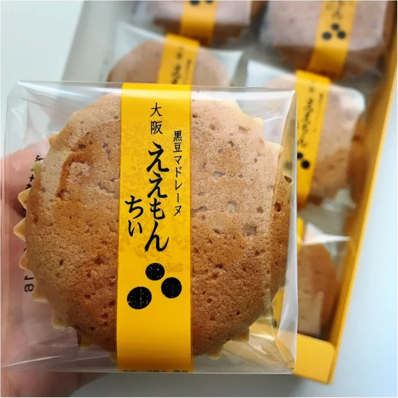 【大阪土産】黒豆マドレーヌ「ええもんちい」が超おいしい！