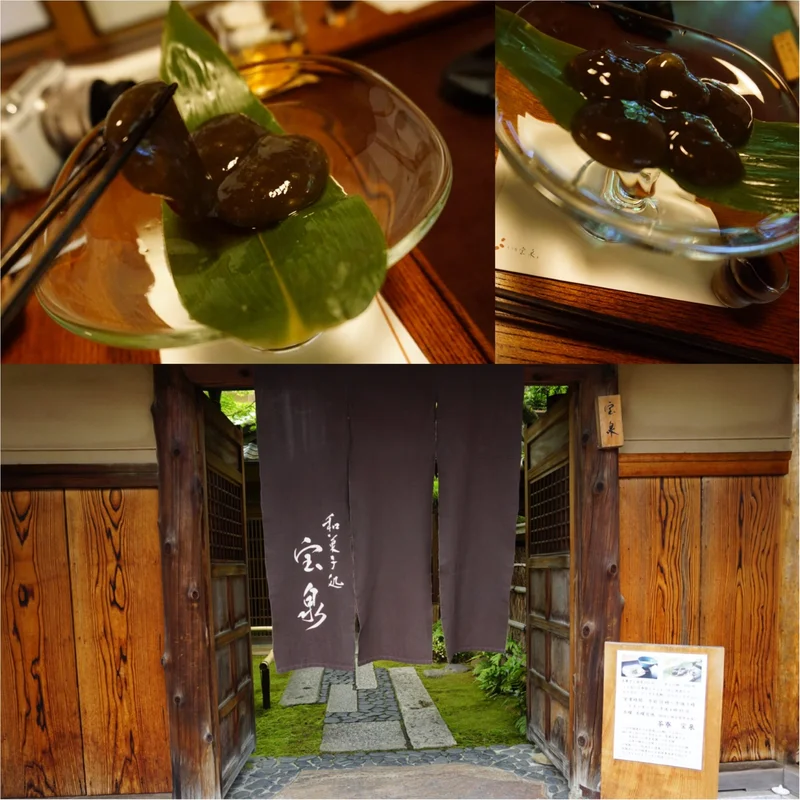 ☺︎♡京都〜抹茶巡りの旅〜わらび餅&パフの画像_1