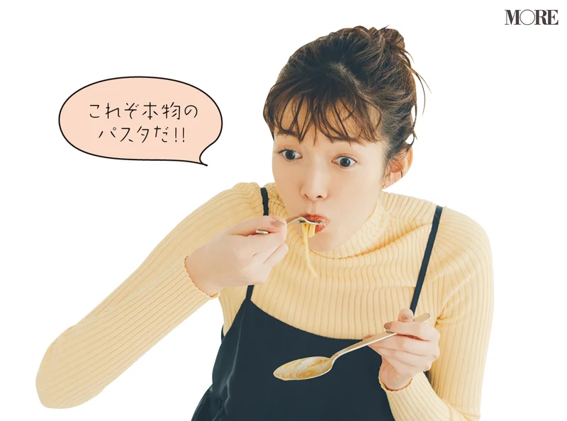 佐藤栞里が京都府のおすすめお取り寄せグルメ「manina」のシェフのおすすめセットを食べている様子