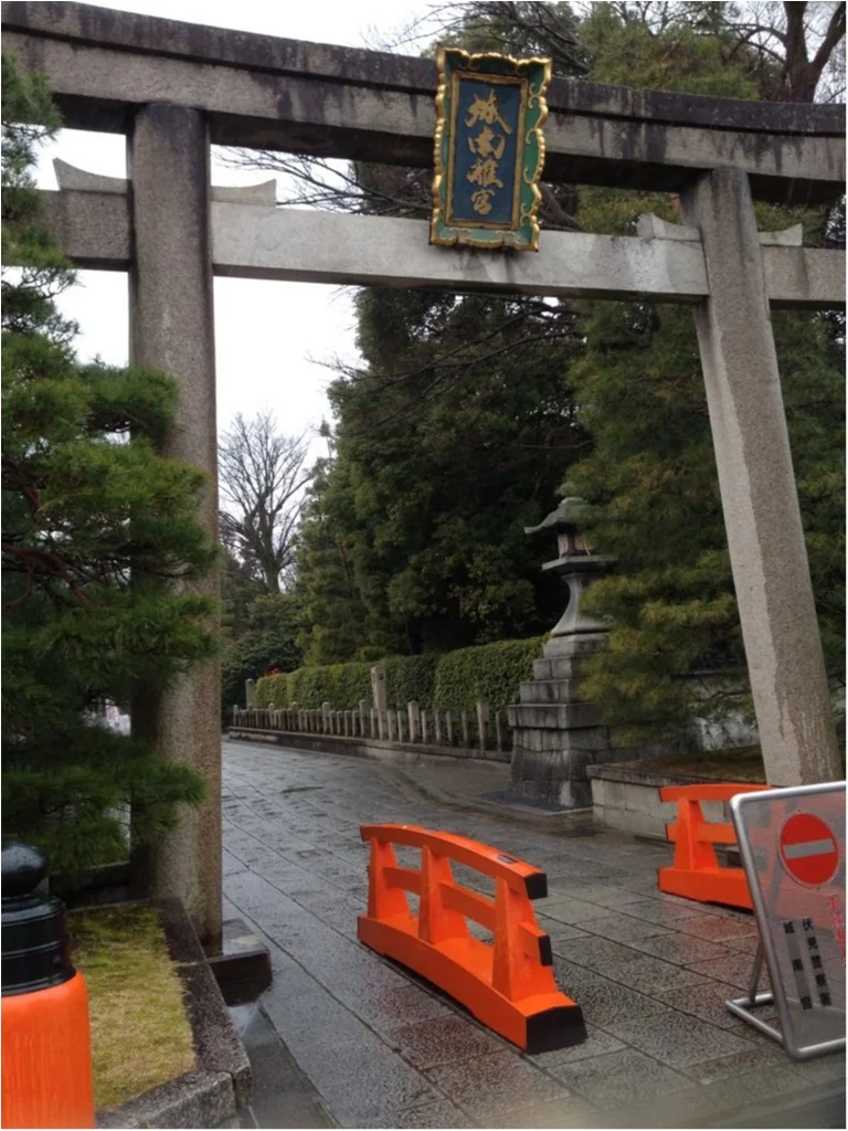 京都へ行ったらパワースポット神社をめぐるの画像_4
