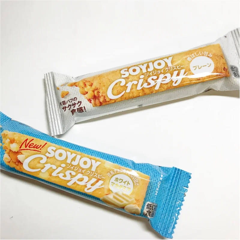 【SOYJOY Crispy(ソイジョイ クリスピー)】で おいしく糖質コントロール♡