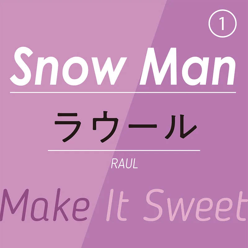 Snow Man① ～ ラウール ～　少の画像_1