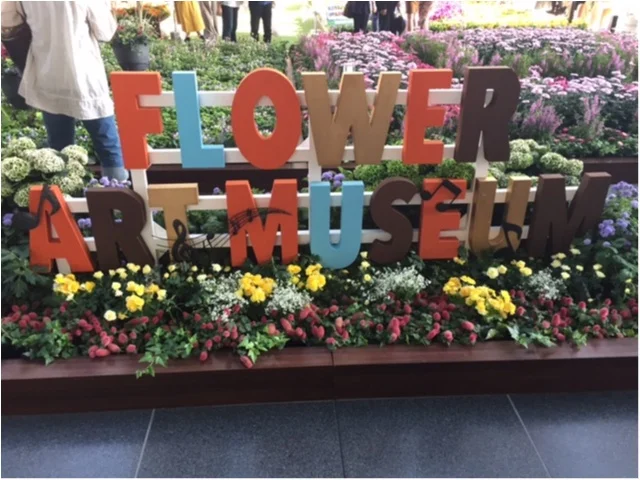 大阪駅がお花でいっぱいに！フラワー アート ミュージアム 2017