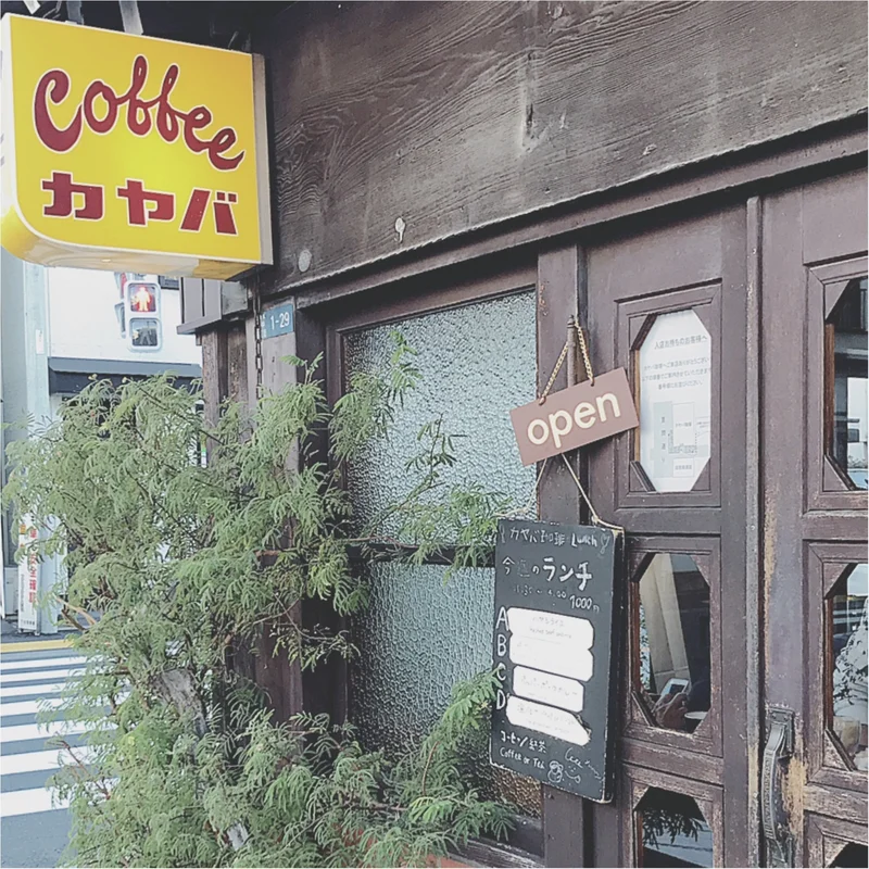 おすすめの喫茶店・カフェ特集 - 東京のの画像_14