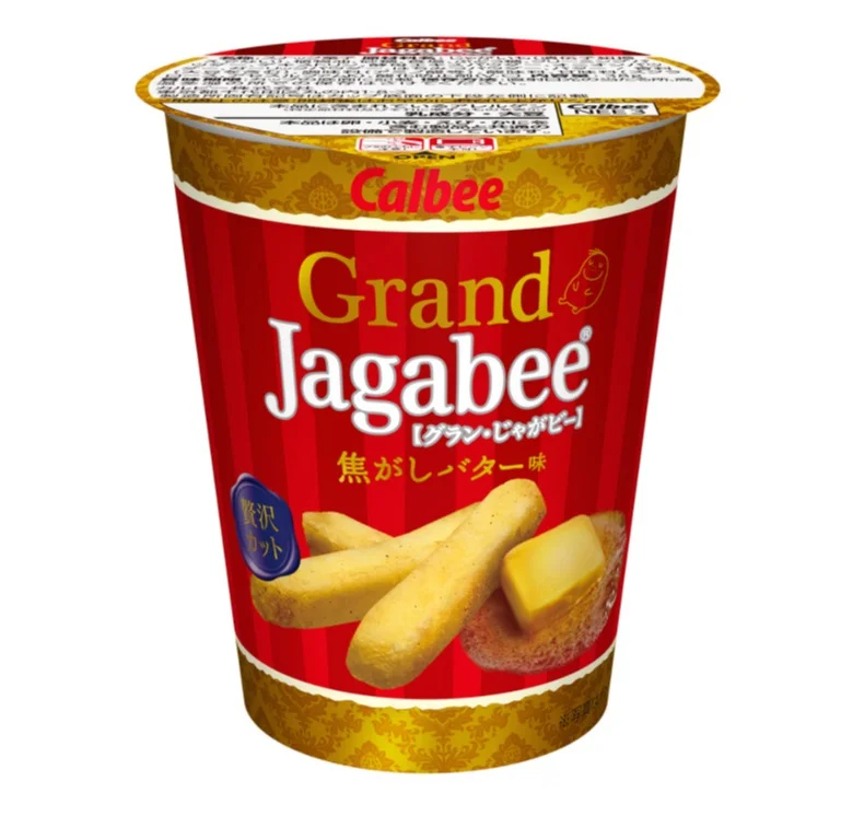 大人気の「Grand Jagabee」に新フレーバー登場!!　本日1/23に発売された「焦がしバター味」♡
