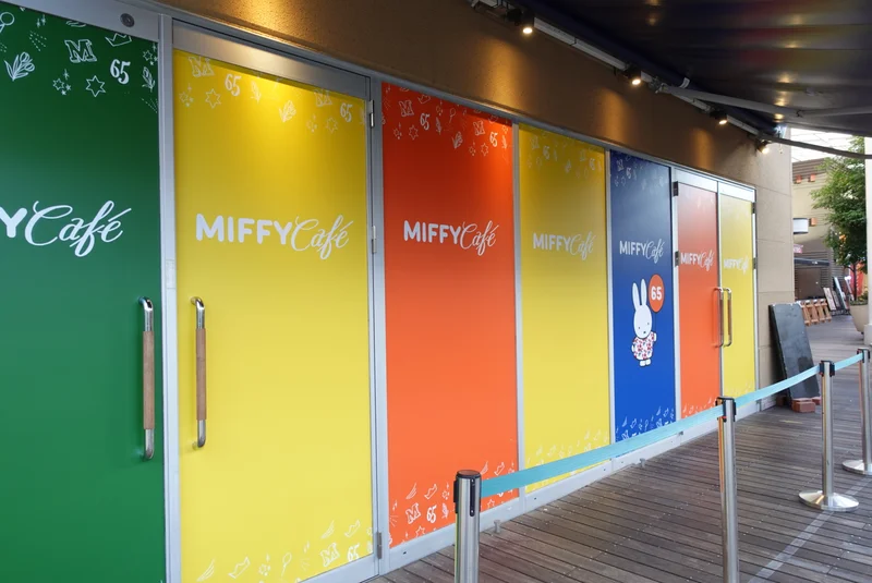 大阪上陸！『MIFFY cafe』ミッフの画像_1