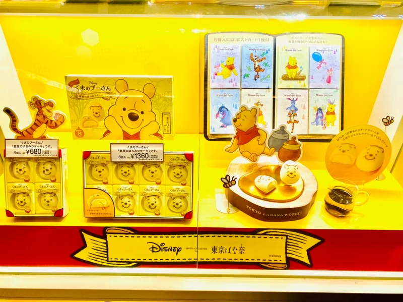 Disney SWEETS COLLECTION by 東京ばな奈