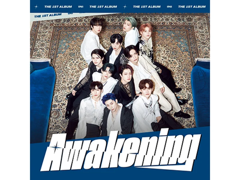 INI初のアルバム『Awakening』は、新曲含む全12曲を収録！