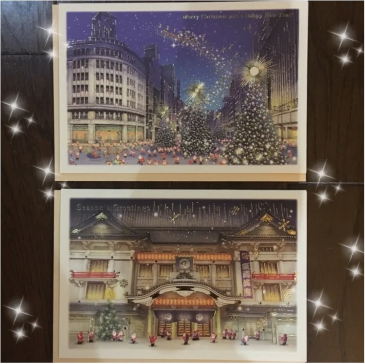【クリスマスカード】サンタさんが東京観光の画像_3