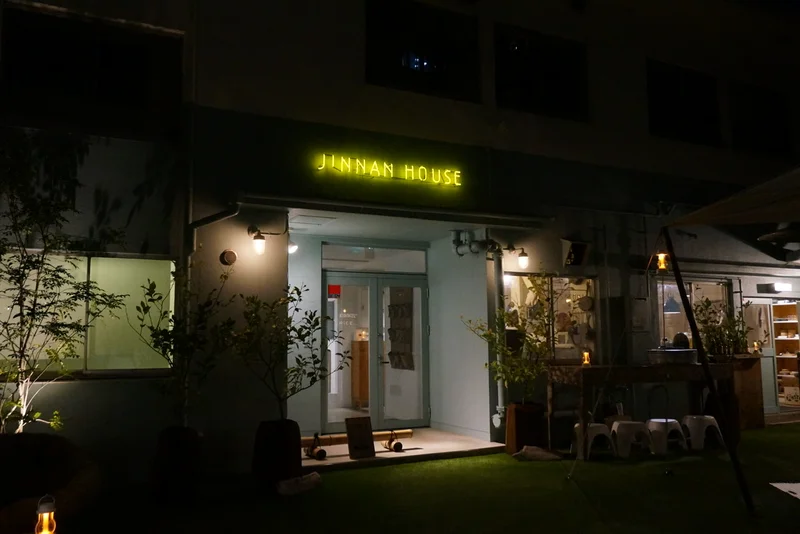 渋谷にあるペットOKのJINNAN HOUSE