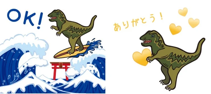 コーチの日本限定コレクション、Rexy PlayのGIF