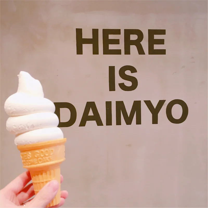 《 私のカフェめぐり♪ 》まるまるフォルムがかわいい♡ 福岡のソフトクリーム専門店のこだわりソフトクリーム♡♡