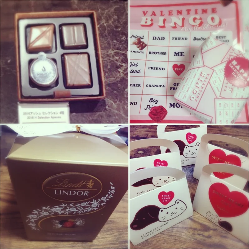 【Valentine♡】私が買った本命・仕事・自分用チョコたち♡