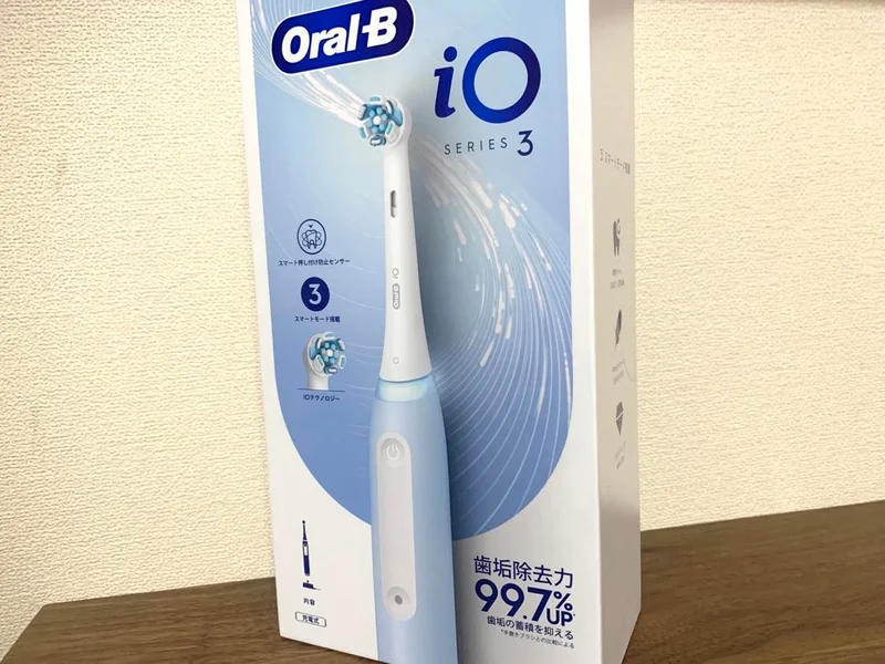 おうちで歯医者さん並みの磨きあがりを実現！？電動歯ブラシ「オーラルB iO」新シリーズを使ってみた