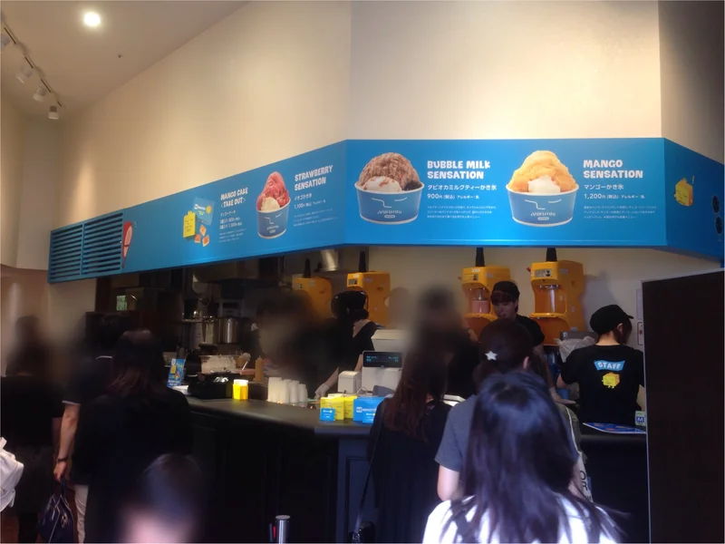 台湾で人気No.1の新食感カキ氷が今、越の画像_2