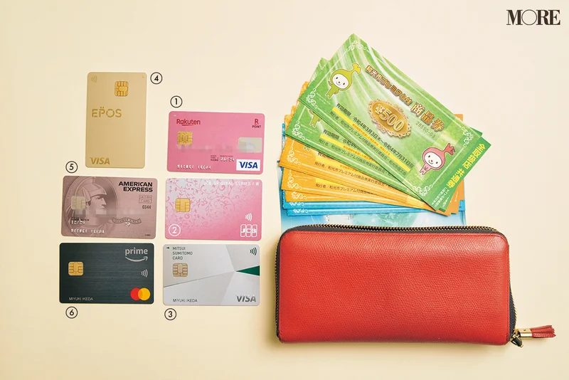 オトクレ編集部 ディレクター　挾間みゆきさんのお財布と使用しているクレジットカード、商品券