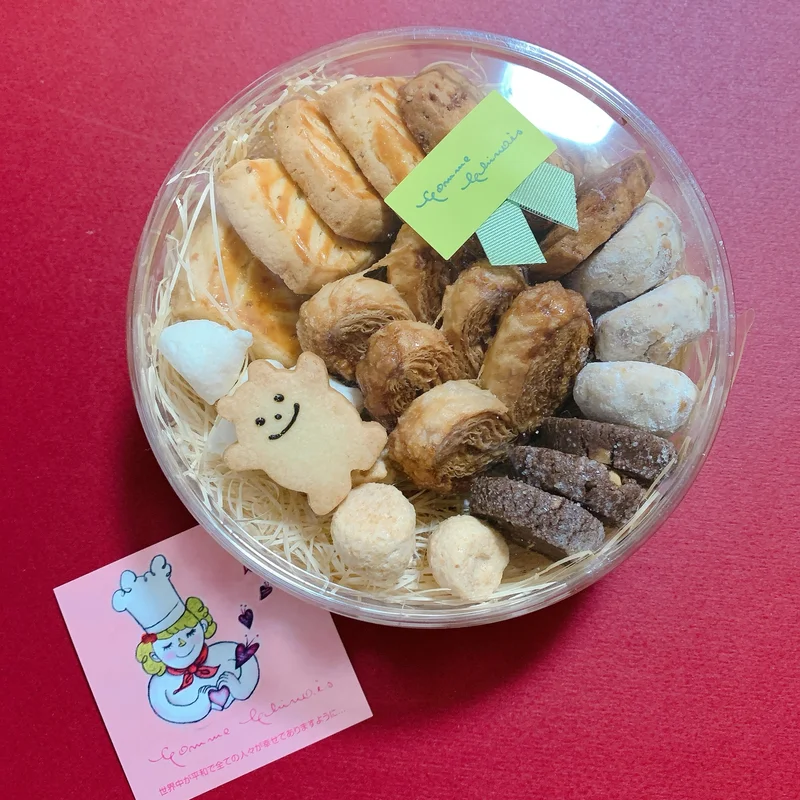 【神戸】フレンチや洋菓子、パンで有名な　コム・シノワのクッキー　サブレ詰め合わせ【おもたせ　お土産】