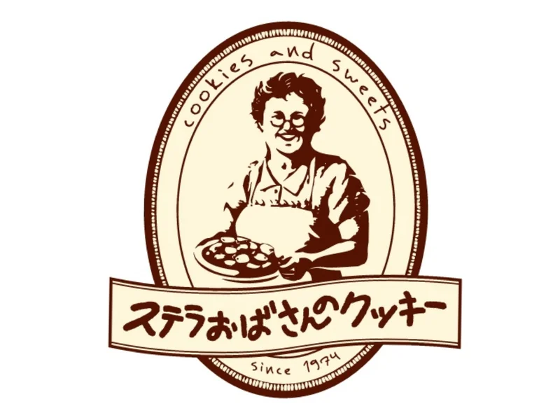ステラおばさんのクッキーのロゴ