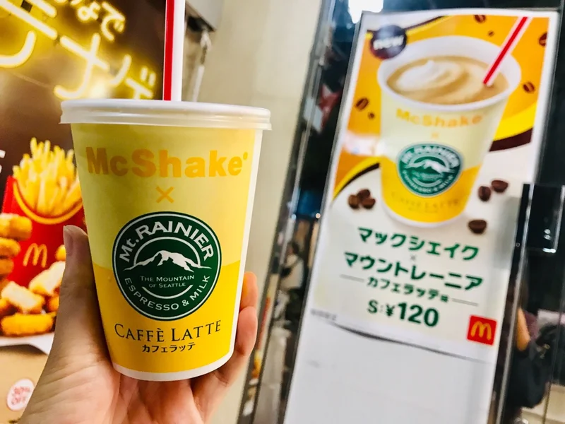 【マクドナルド】マウントレーニアと初コラボ！《マックシェイク×マウントレーニア カフェラッテ味》が美味しすぎ♡